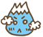 ふじくん